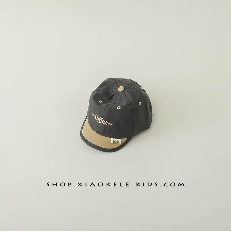 Baby's Korean-style Sunshade Cap Black Spring Autumn - Image 2
