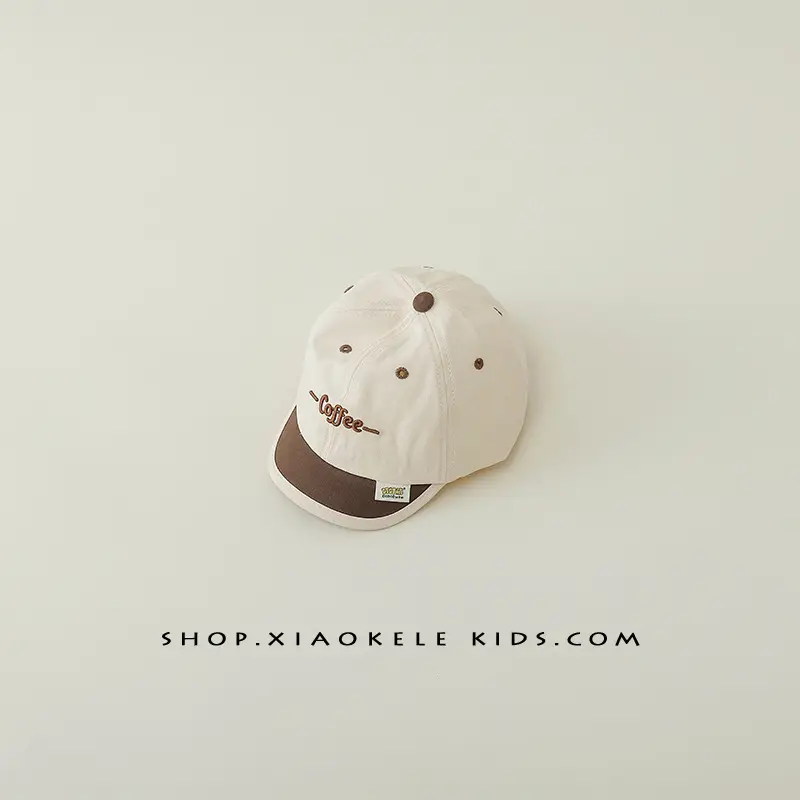 Baby's Korean-style Sunshade Cap Black Spring Autumn - Image 3