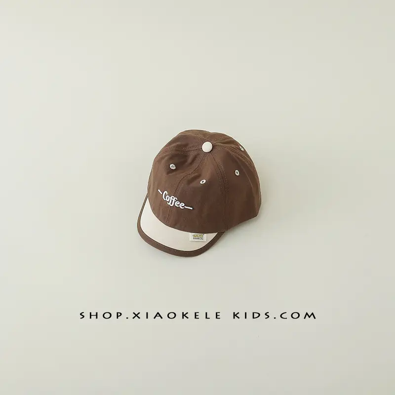 Baby's Korean-style Sunshade Cap Black Spring Autumn - Image 4