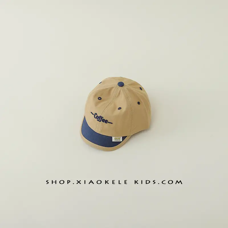 Baby's Korean-style Sunshade Cap Black Spring Autumn - Image 5