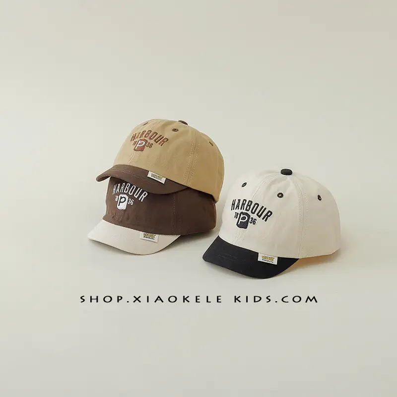 Kids Baseball Cap Spring Autumn Letter Embroidery Tan Brown