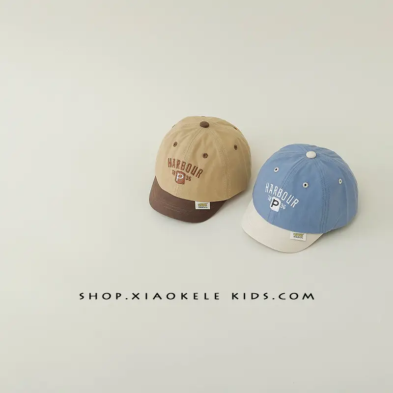 Kids Baseball Cap Spring Autumn Letter Embroidery Tan Brown