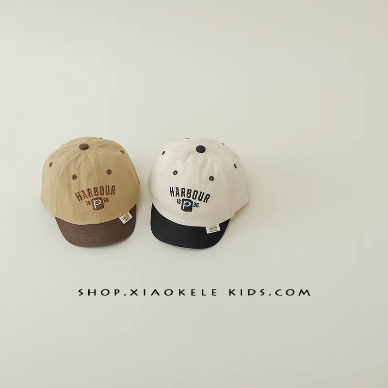Kids Baseball Cap Spring Autumn Letter Embroidery Tan Brown