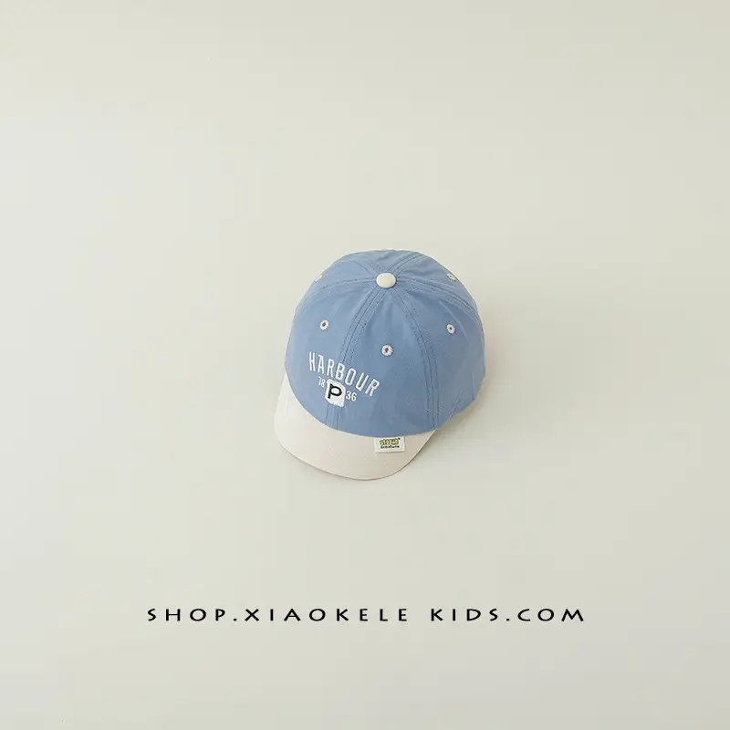 Kids Baseball Cap Spring Autumn Letter Embroidery Tan Brown