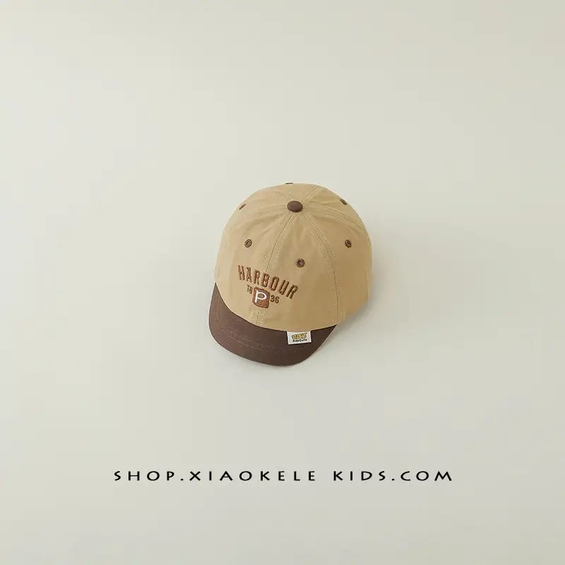 Kids Baseball Cap Spring Autumn Letter Embroidery Tan Brown
