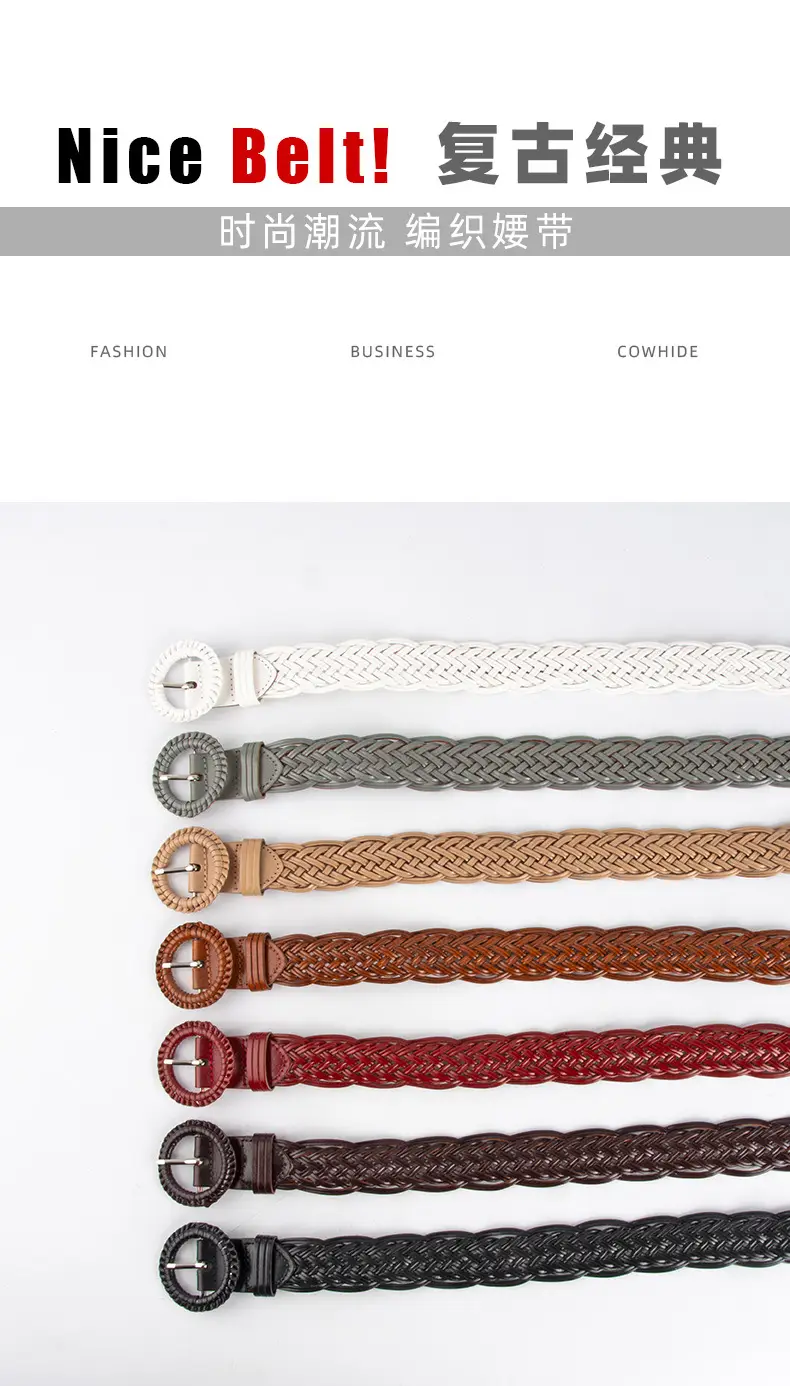 Women Decorative Woven Belt Set of 5 — feature 3