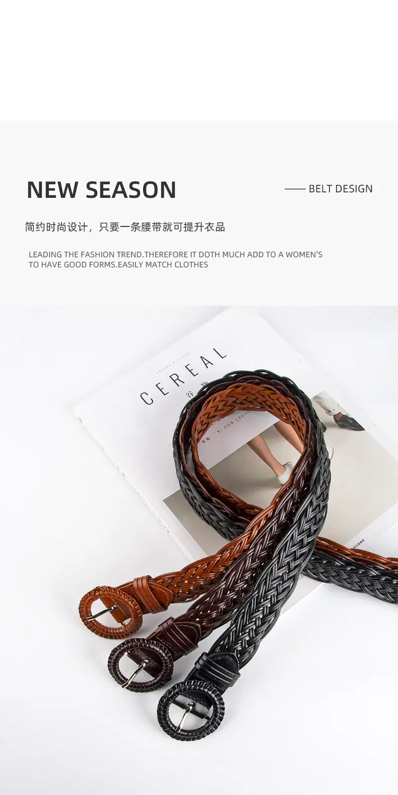 Women Decorative Woven Belt Set of 5 — feature 4