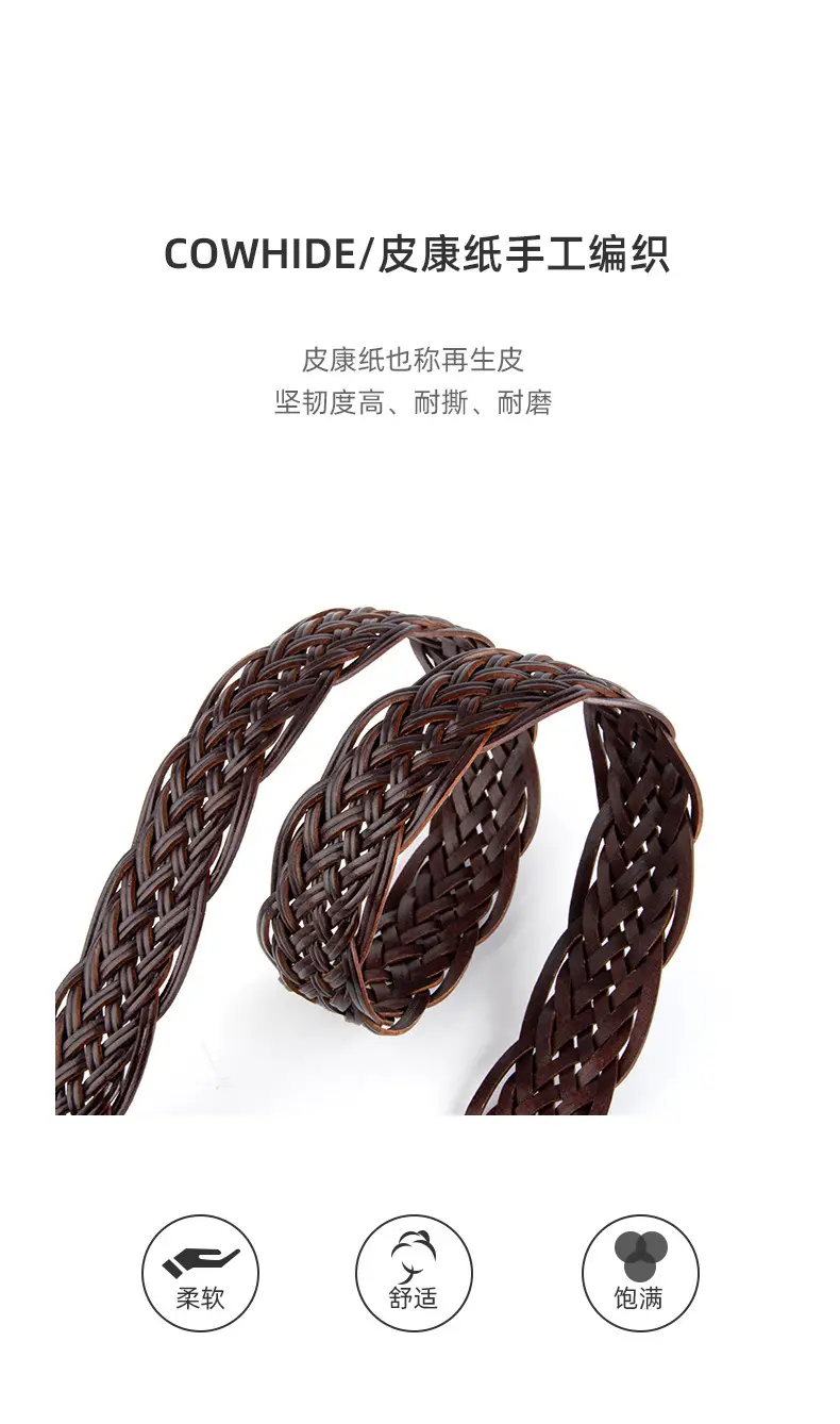 Women Decorative Woven Belt Set of 5 — feature 5