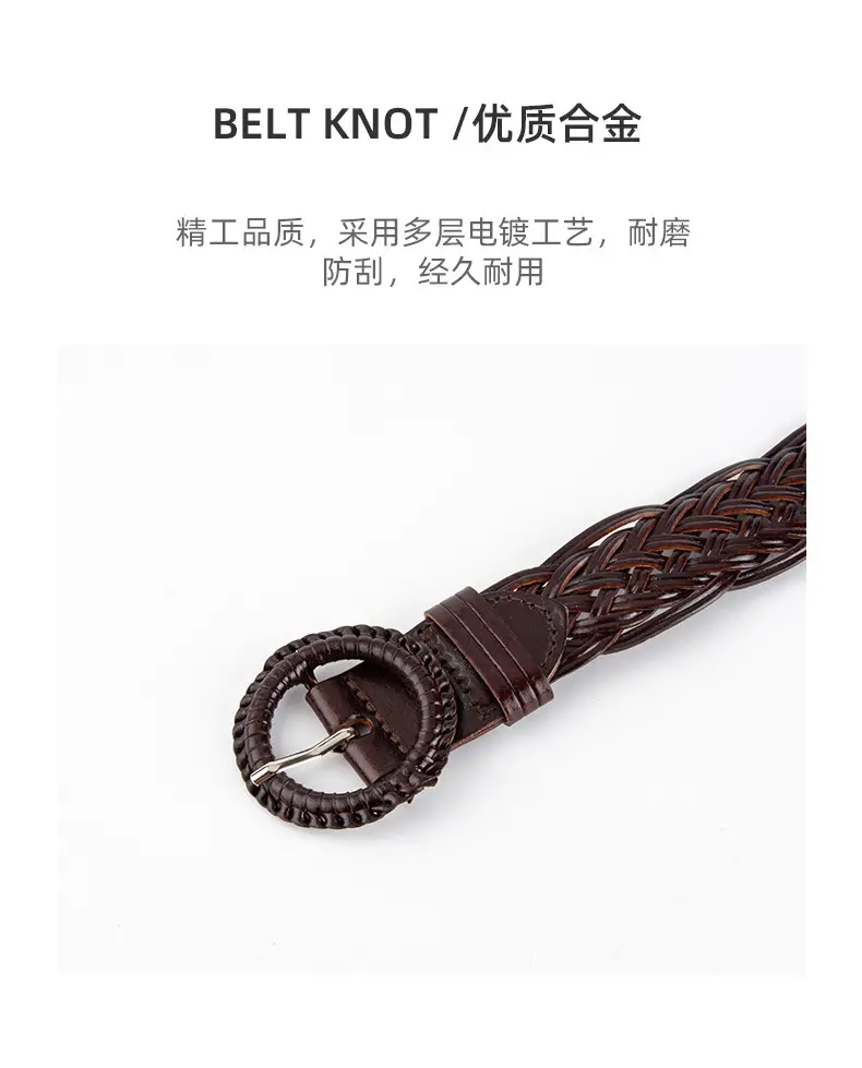 Women Decorative Woven Belt Set of 5 — feature 6