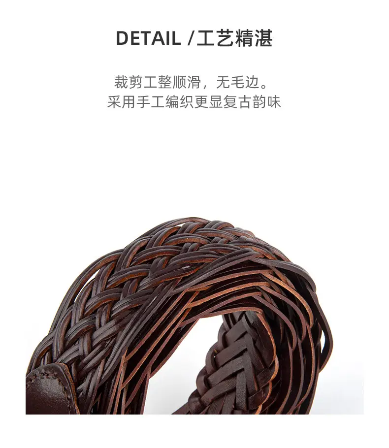 Women Decorative Woven Belt Set of 5 — feature 7
