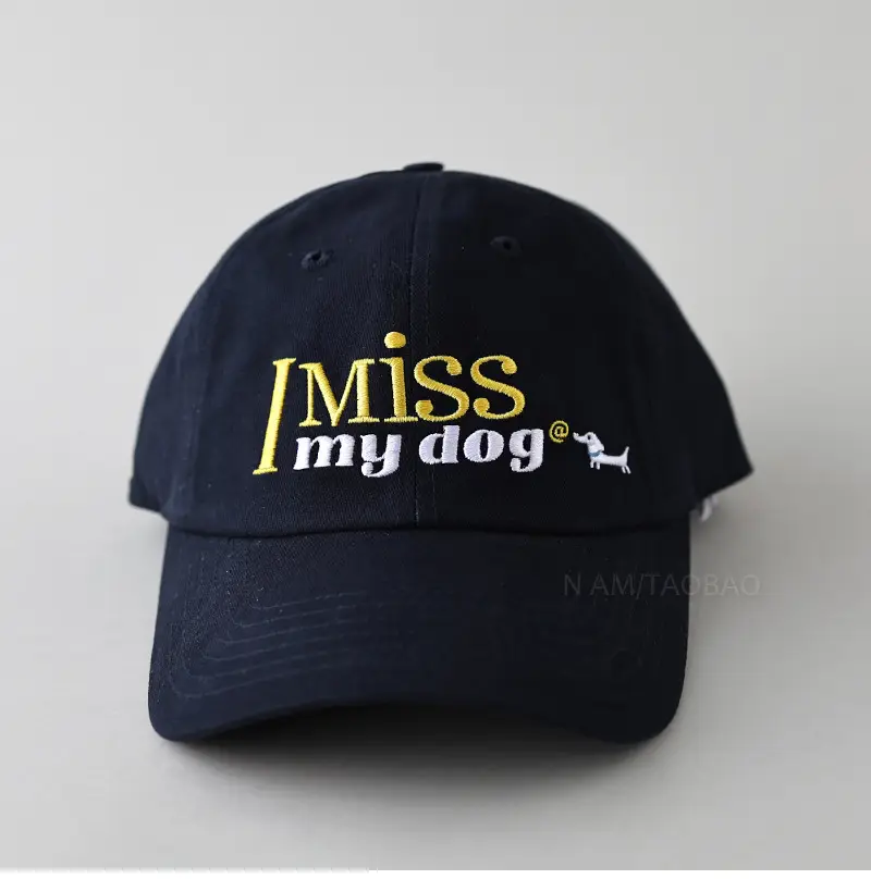 Miss My Dog Baseball Cap Yellow for Men Women — feature 6