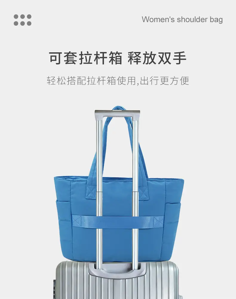 Light Grey Quilted Tote Bag for Commuters — feature 3