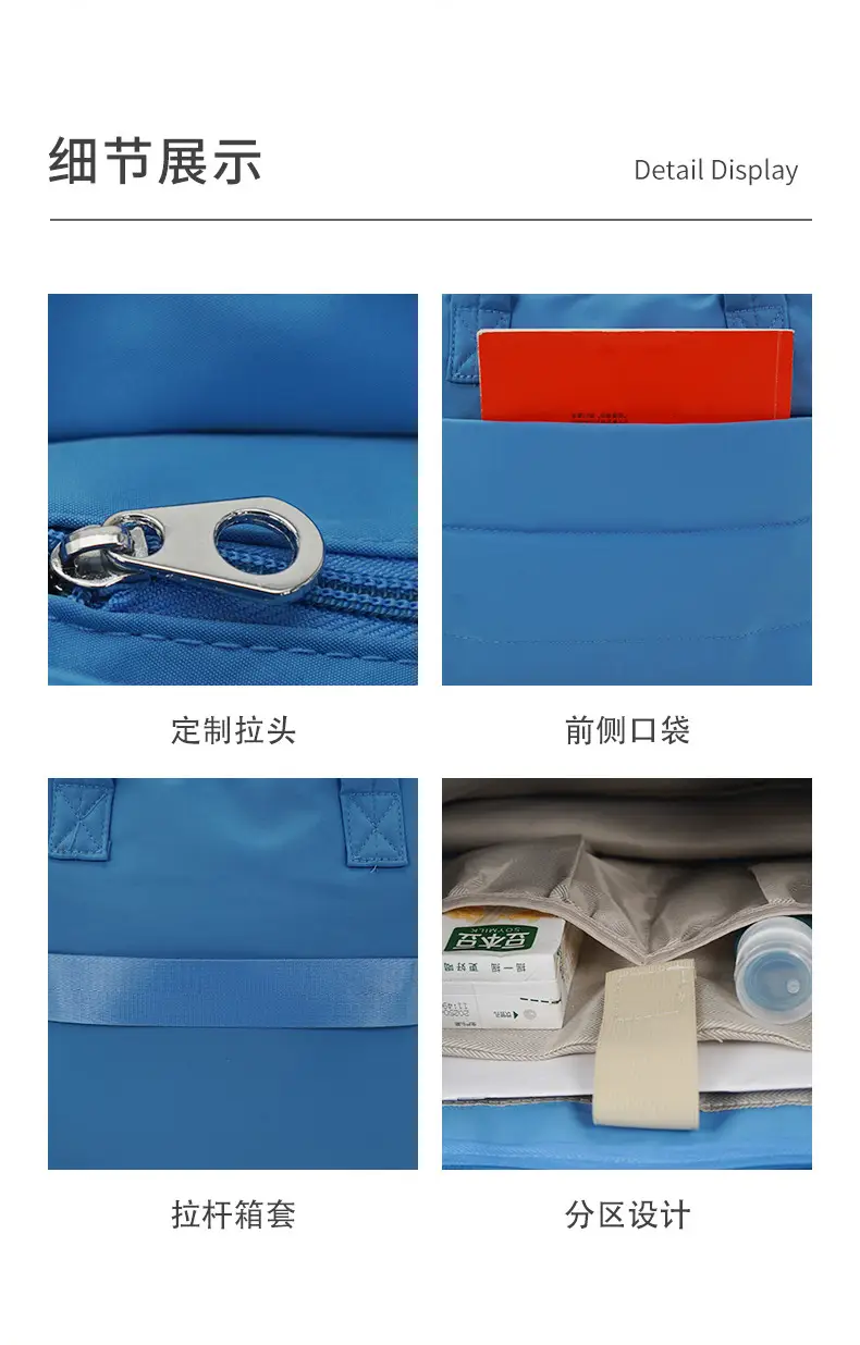 Light Grey Quilted Tote Bag for Commuters — feature 5
