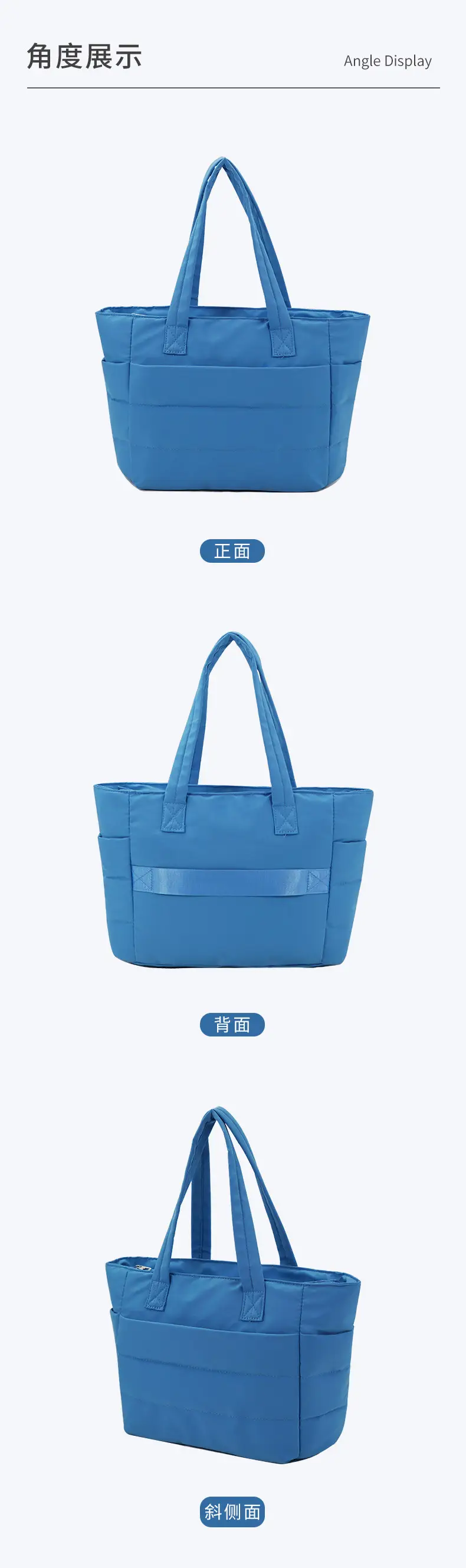 Light Grey Quilted Tote Bag for Commuters — feature 6