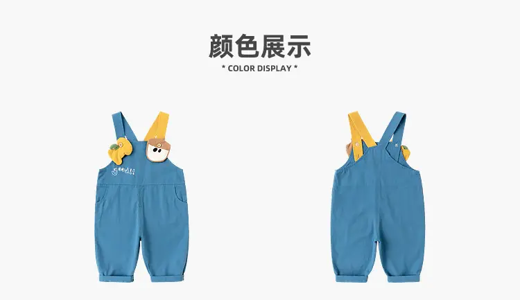 Three-Piece Spring Baby Vest & Pants Set — feature 20