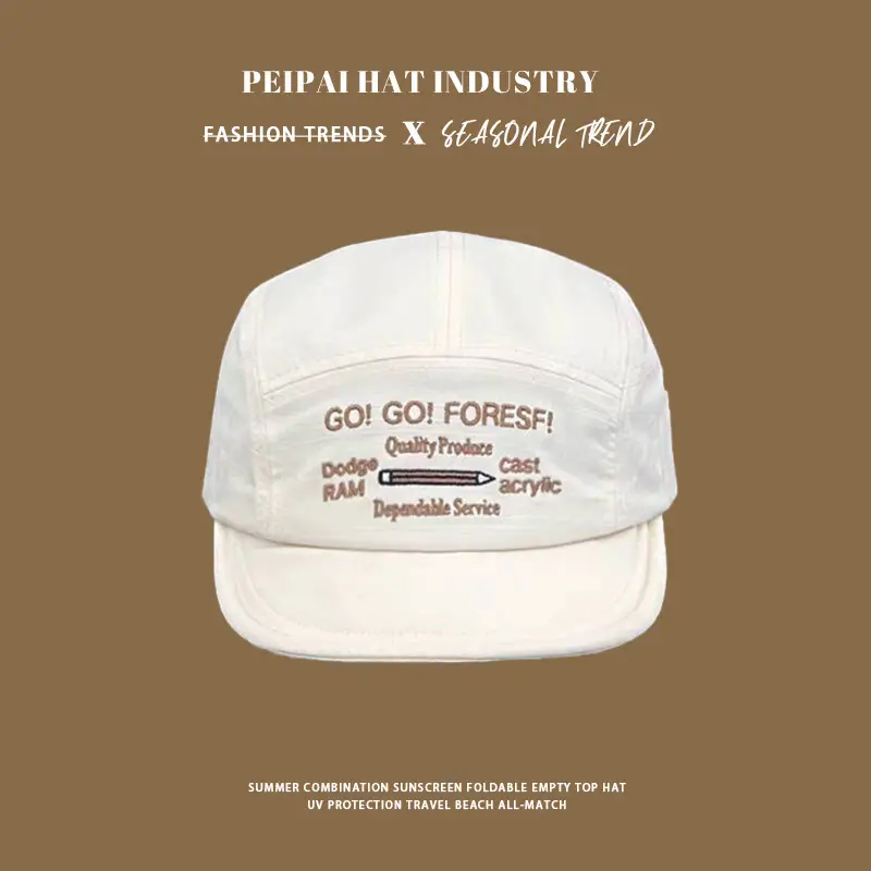 Women's White Beaded Cap Summer Sun Hat — feature 6