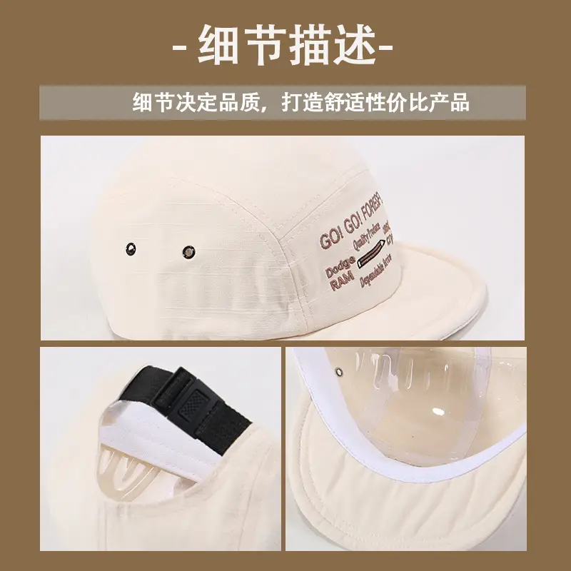 Women's White Beaded Cap Summer Sun Hat — feature 9