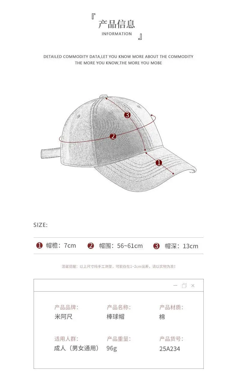 Unisex Letter Embroidered Baseball Cap Blue Washed — feature 3