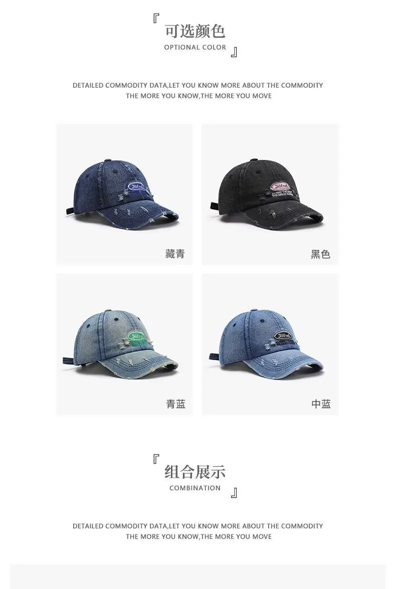 Unisex Letter Embroidered Baseball Cap Blue Washed — feature 4