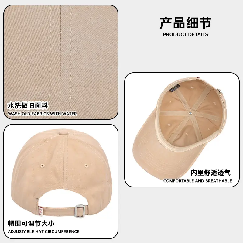 Wash Cotton Baseball Cap for Women Men Summer Sun Visor - Image 10