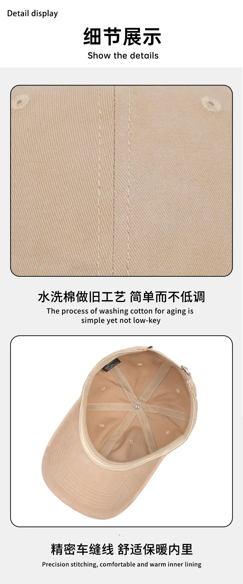 Wash Cotton Baseball Cap for Women Men Summer Sun Visor — feature 16
