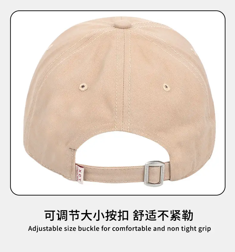 Wash Cotton Baseball Cap for Women Men Summer Sun Visor — feature 17