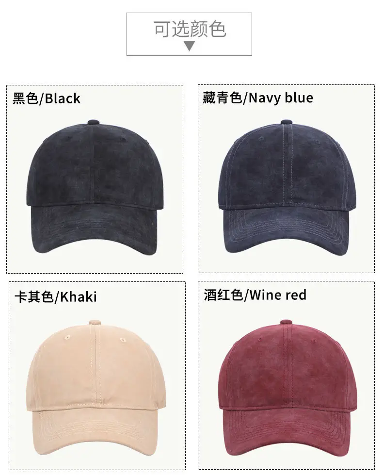 Wash Cotton Baseball Cap for Women Men Summer Sun Visor — feature 8