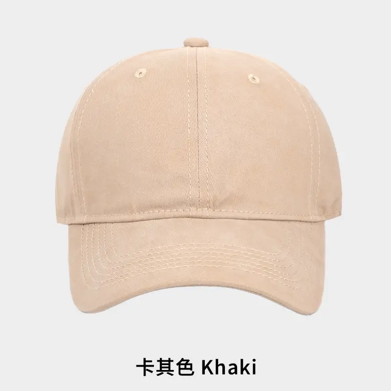 Wash Cotton Baseball Cap for Women Men Summer Sun Visor - Image 2