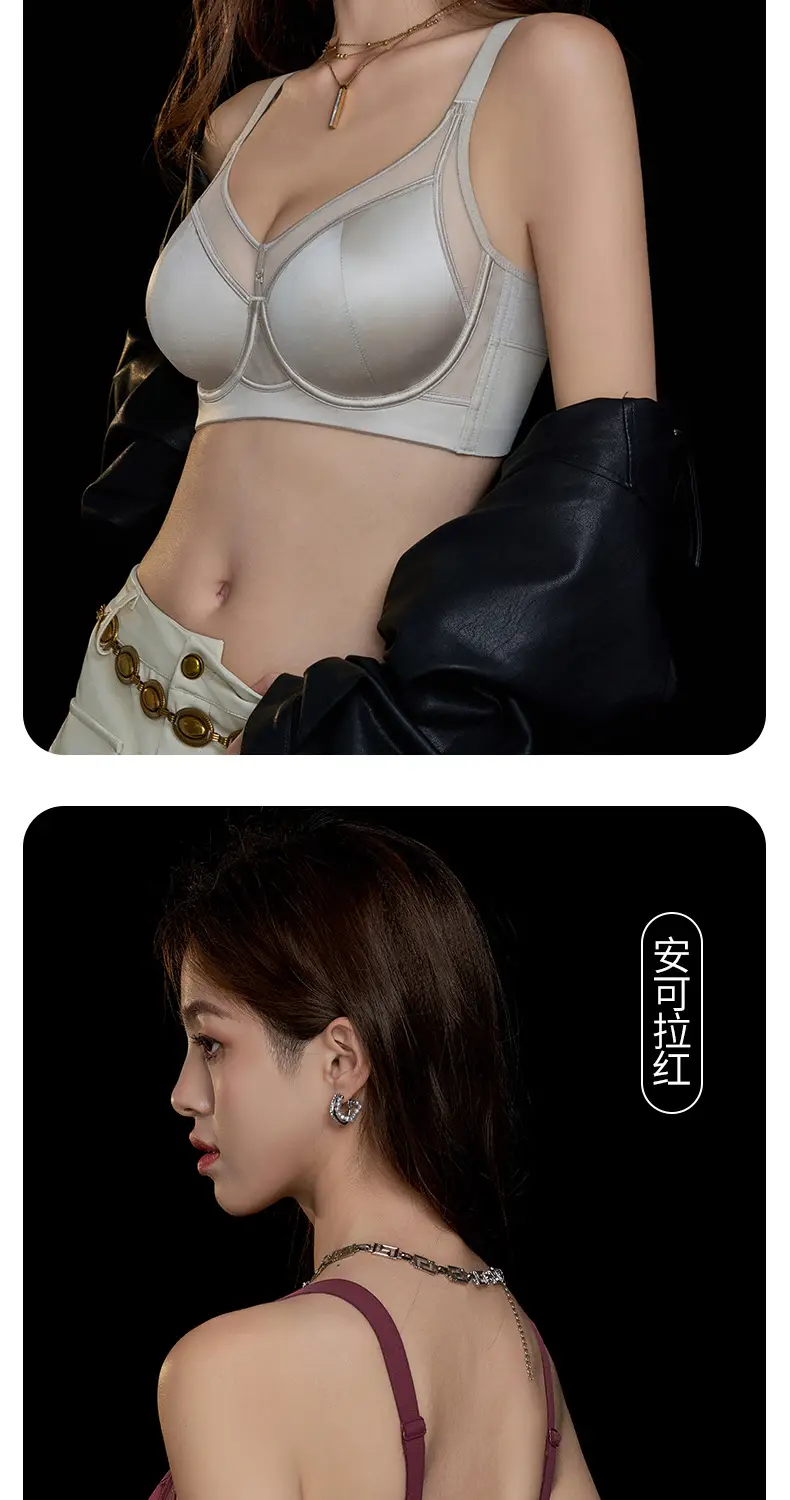 French Style Slim Underwear Women Adjustable Anti-Bump Bra — feature 22