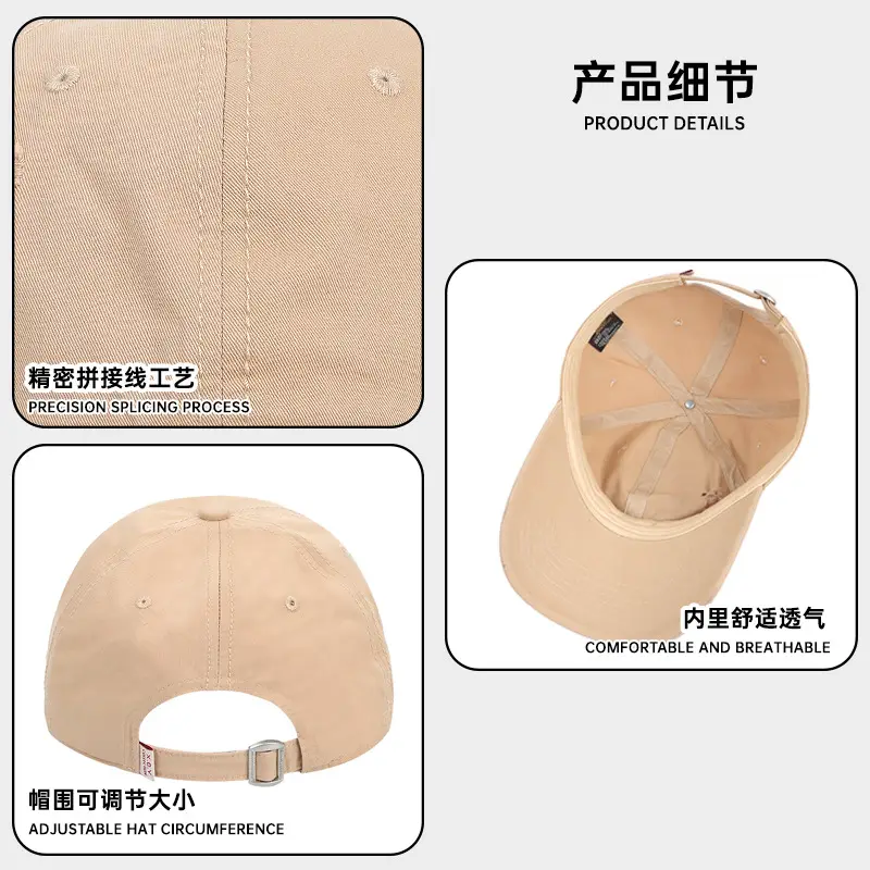 Coffee Color Washed Hole Baseball Cap for Men - Image 13