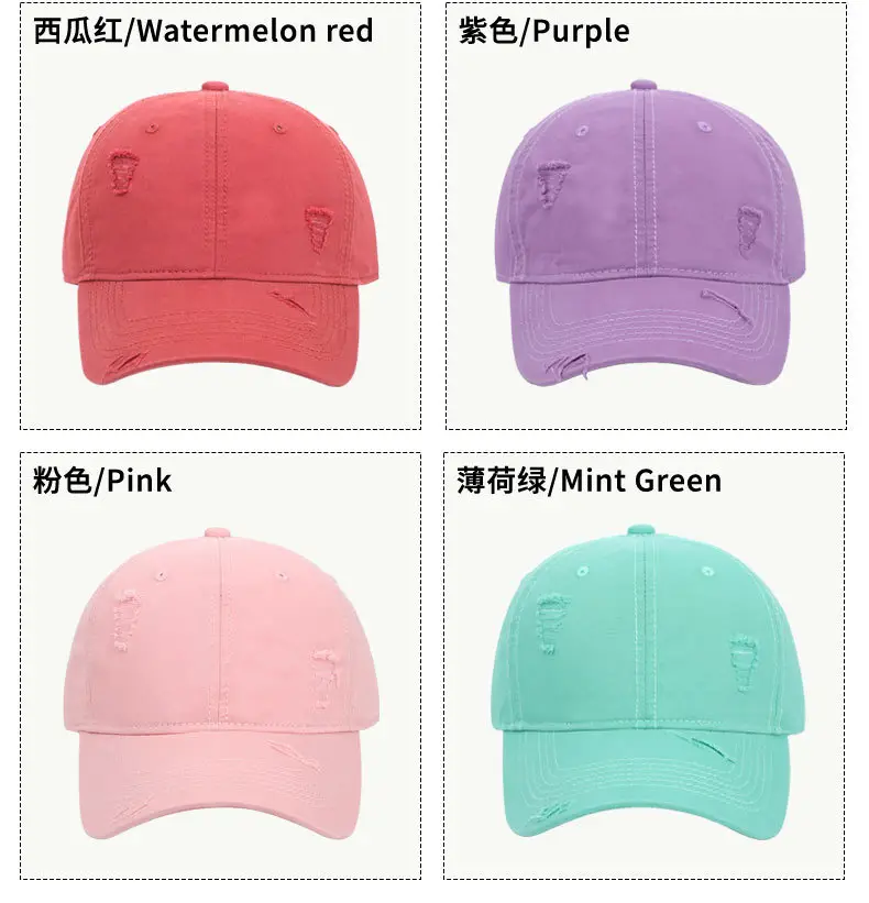 Coffee Color Washed Hole Baseball Cap for Men — feature 10