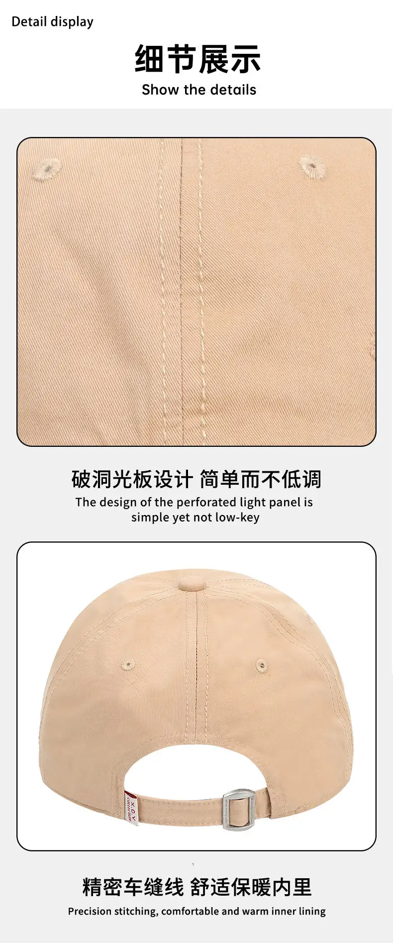 Coffee Color Washed Hole Baseball Cap for Men — feature 16