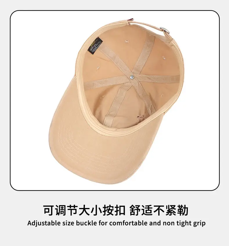 Coffee Color Washed Hole Baseball Cap for Men — feature 17