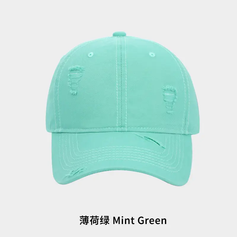 Coffee Color Washed Hole Baseball Cap for Men - Image 10