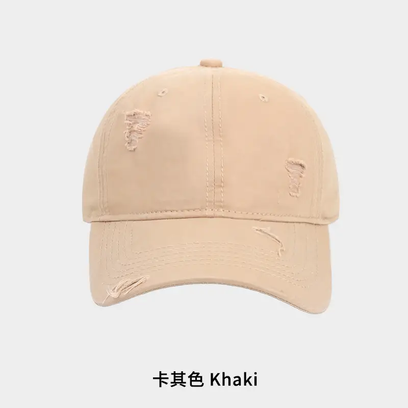 Coffee Color Washed Hole Baseball Cap for Men - Image 2