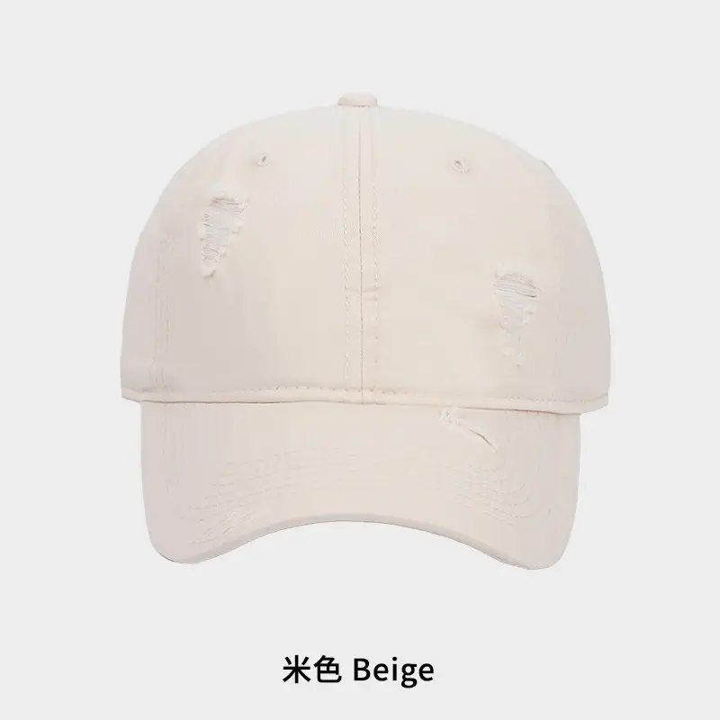 Coffee Color Washed Hole Baseball Cap for Men - Image 3