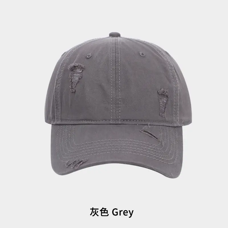 Coffee Color Washed Hole Baseball Cap for Men - Image 4