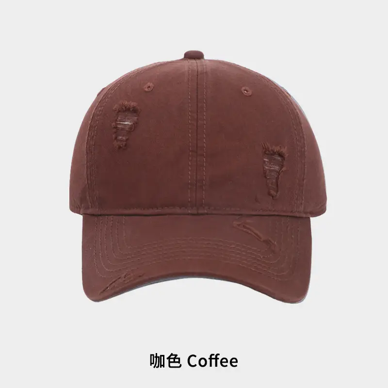 Coffee Color Washed Hole Baseball Cap for Men - Image 5