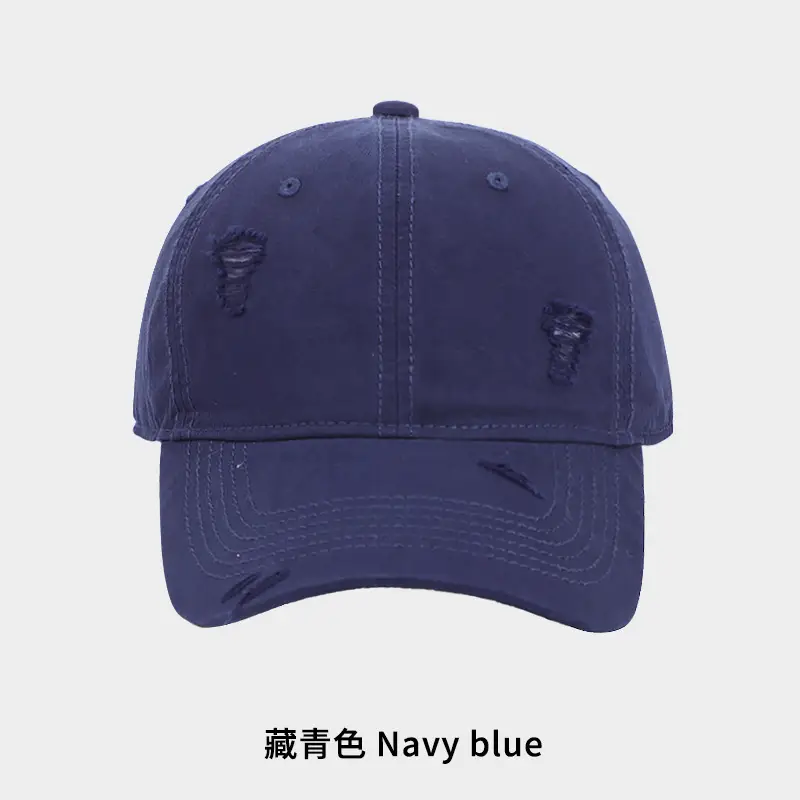 Coffee Color Washed Hole Baseball Cap for Men - Image 6