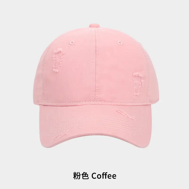 Coffee Color Washed Hole Baseball Cap for Men - Image 9