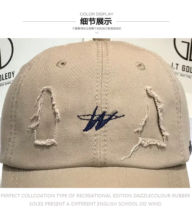 Vintage Baseball Cap Men's Trendy Ins Ripped Sun Hat Hip-hop Cap Soft Top — feature 11