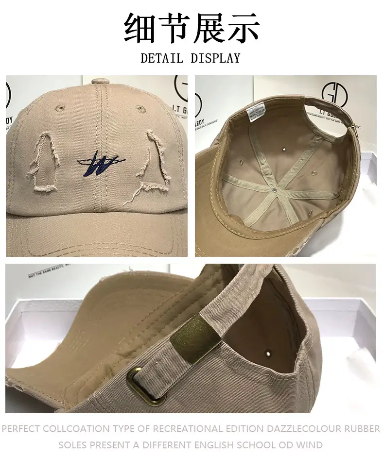 Vintage Baseball Cap Men's Trendy Ins Ripped Sun Hat Hip-hop Cap Soft Top — feature 3