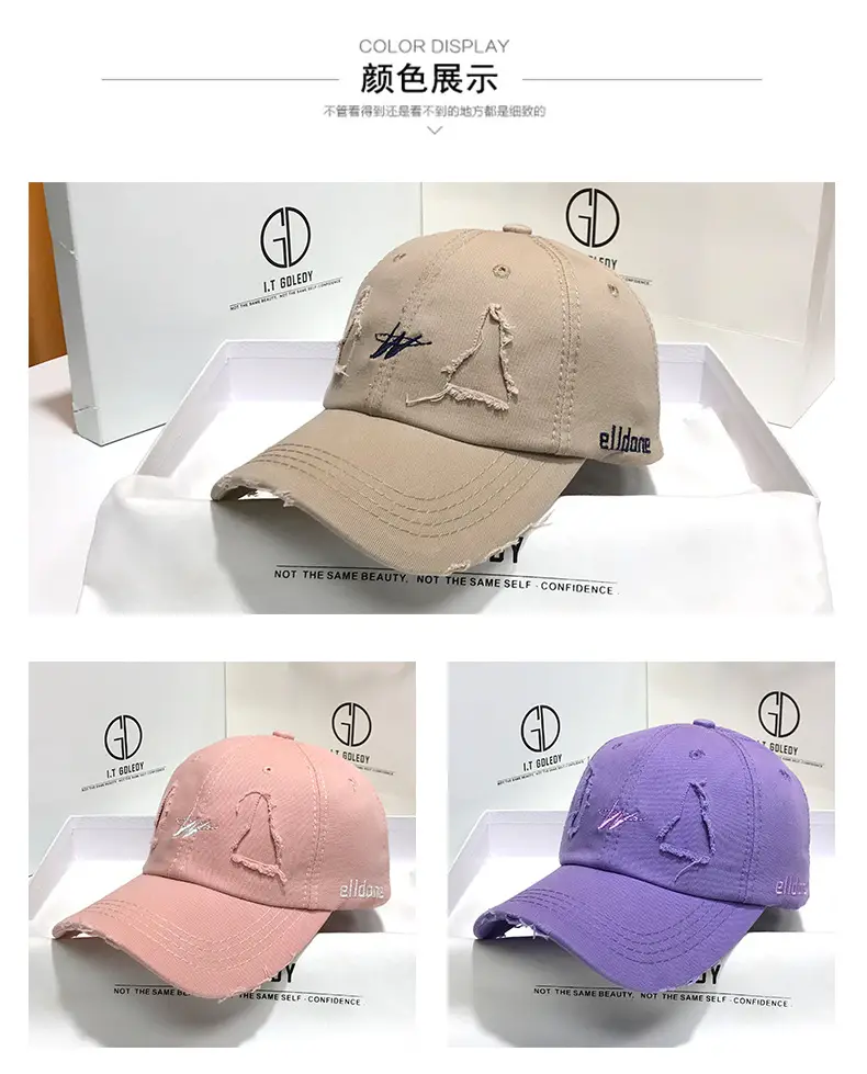 Vintage Baseball Cap Men's Trendy Ins Ripped Sun Hat Hip-hop Cap Soft Top — feature 4