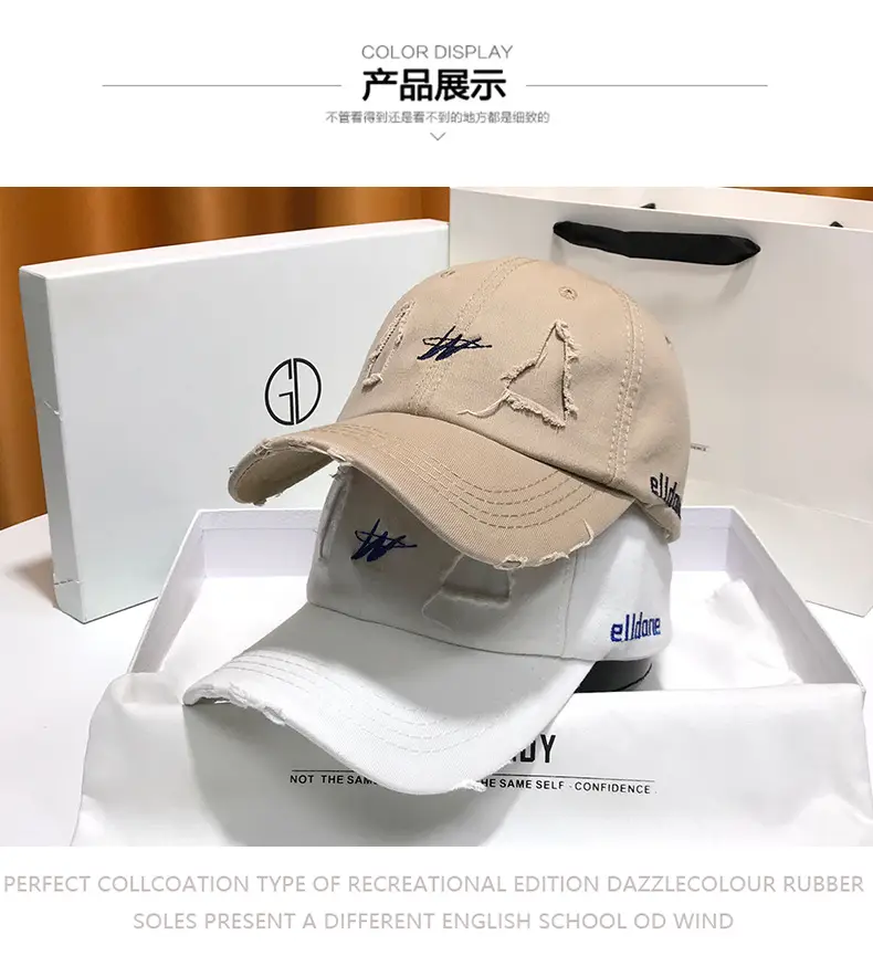 Vintage Baseball Cap Men's Trendy Ins Ripped Sun Hat Hip-hop Cap Soft Top — feature 6