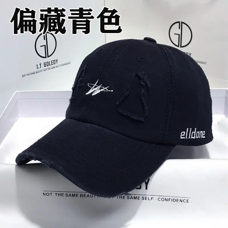 Vintage Baseball Cap Men's Trendy Ins Ripped Sun Hat Hip-hop Cap Soft Top - Image 2