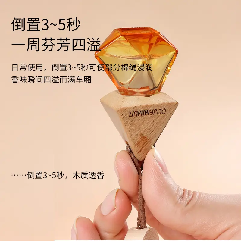 Car aromatherapy car interior ornaments advanced fragrance essential oil decoration lasting fragrance deodorant perfume gift box wholesale
