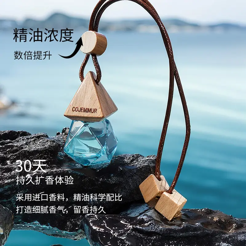Car aromatherapy car interior ornaments advanced fragrance essential oil decoration lasting fragrance deodorant perfume gift box wholesale