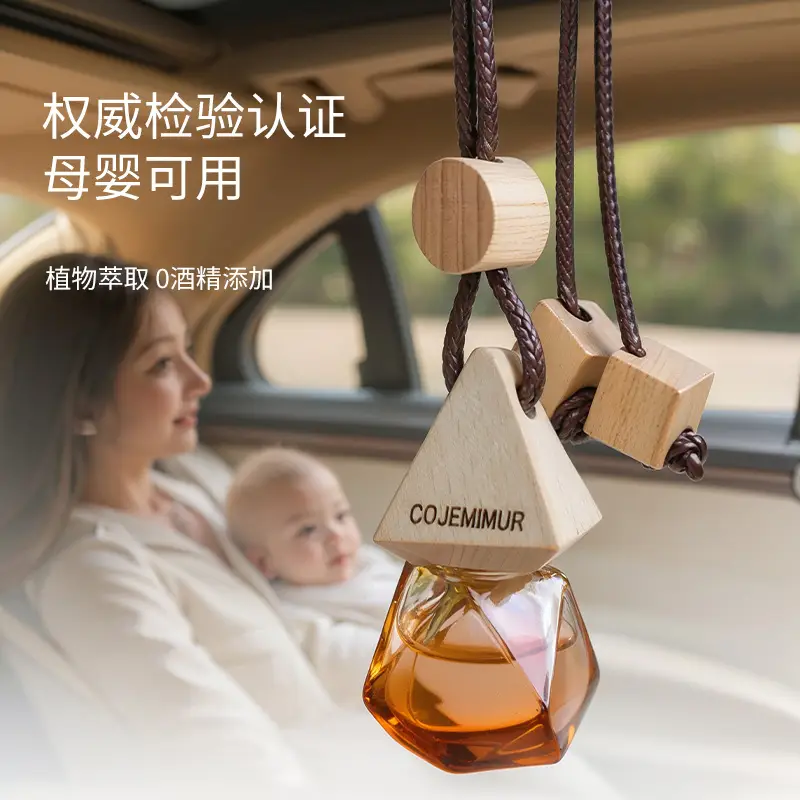 Car aromatherapy car interior ornaments advanced fragrance essential oil decoration lasting fragrance deodorant perfume gift box wholesale
