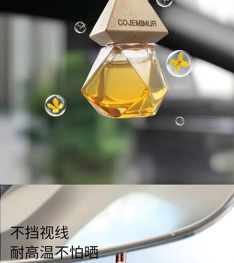Car aromatherapy car interior ornaments advanced fragrance essential oil decoration lasting fragrance deodorant perfume gift box wholesale — feature 13