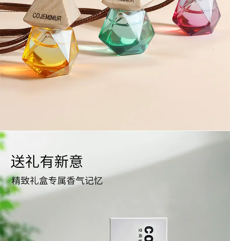 Car aromatherapy car interior ornaments advanced fragrance essential oil decoration lasting fragrance deodorant perfume gift box wholesale — feature 19